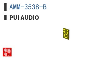 AMM-3538-B ͼƬ